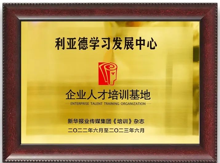 J9集团|J9九游国际