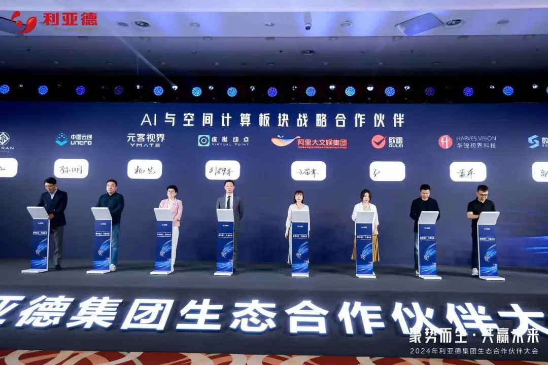 J9集团|J9九游国际