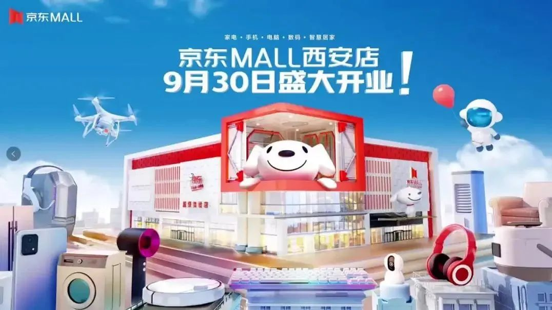 J9集团|J9九游国际