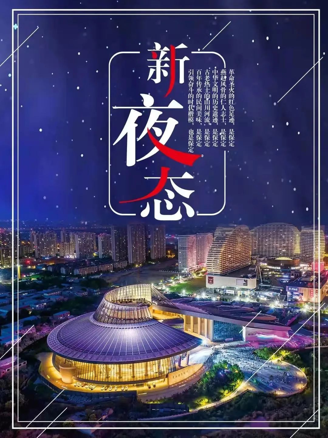 J9集团|J9九游国际