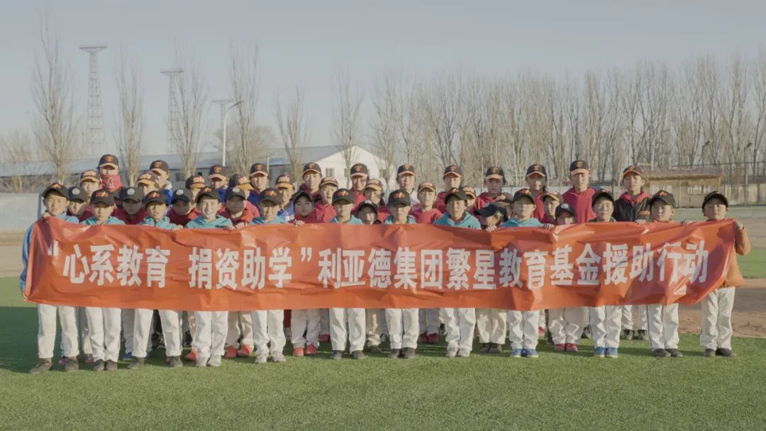 “强棒少年”参演《八角笼钟追J9集团公益助力妄想破笼而出