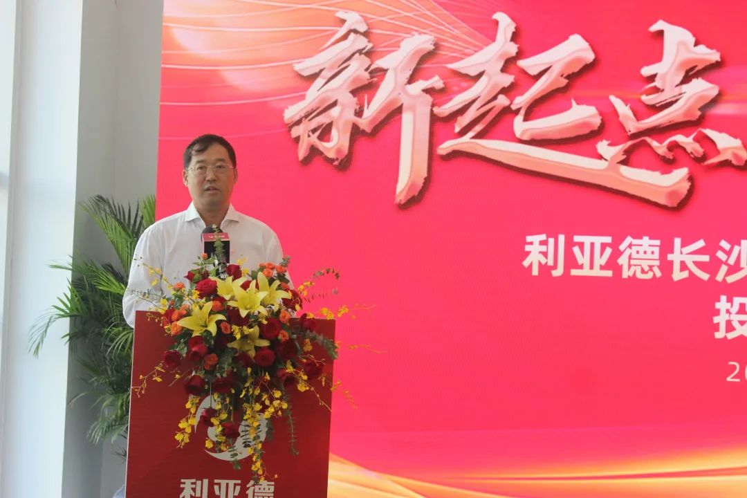 J9集团|J9九游国际