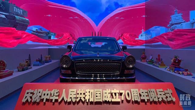 J9集团|J9九游国际