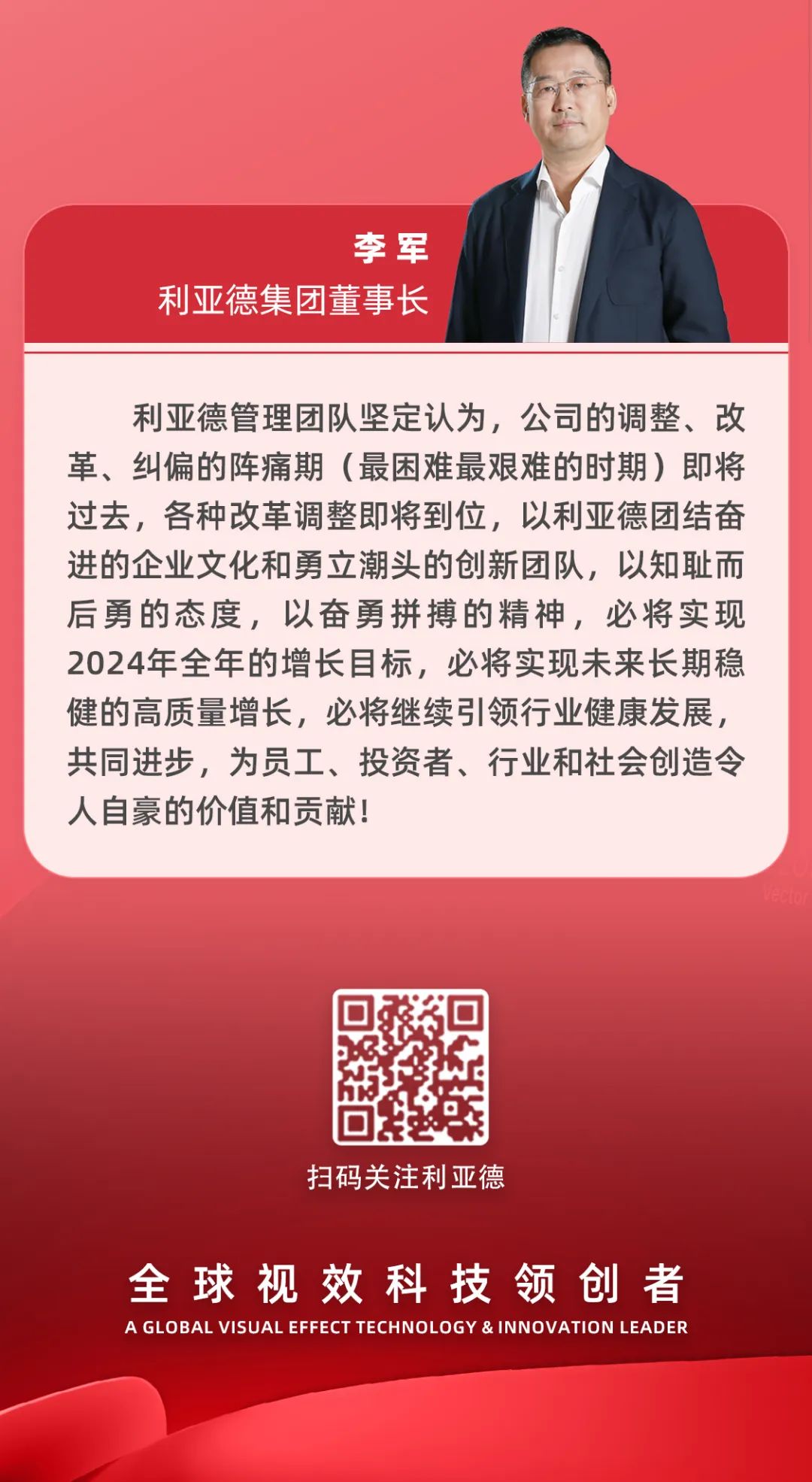 J9集团|J9九游国际