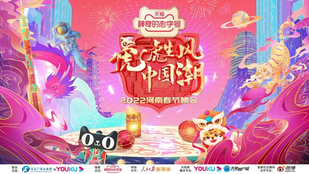 J9集团|J9九游国际