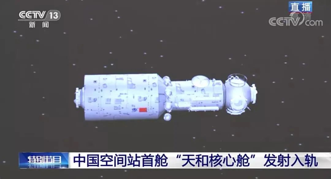 J9集团|J9九游国际