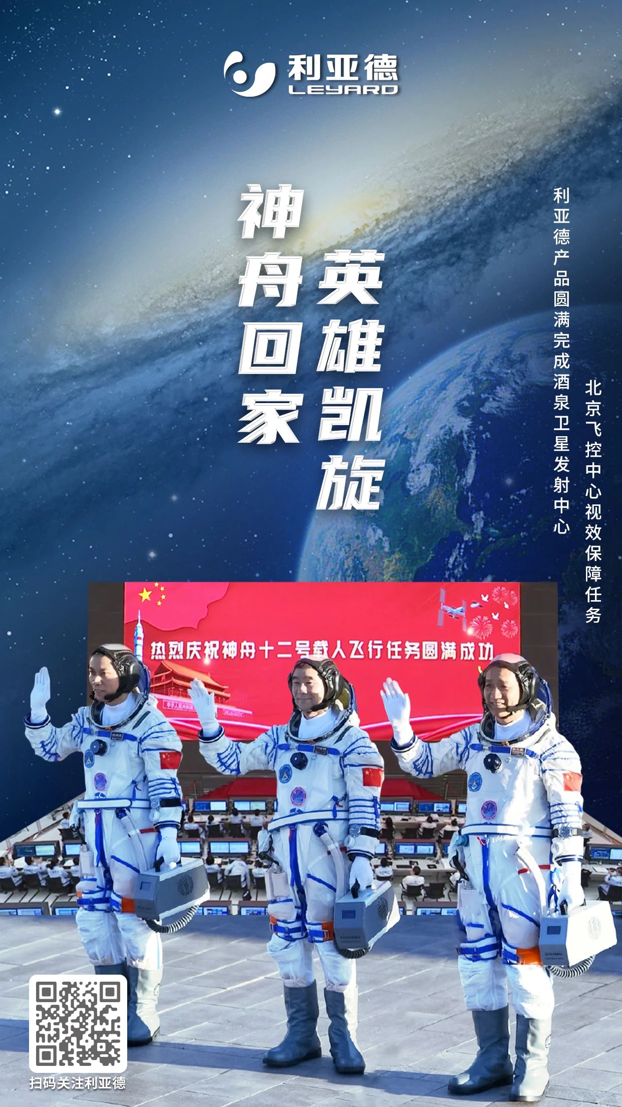 22a9533e-8d2f-4e1f-9df2-d28e0e1a6589 J9集团|J9九游国际