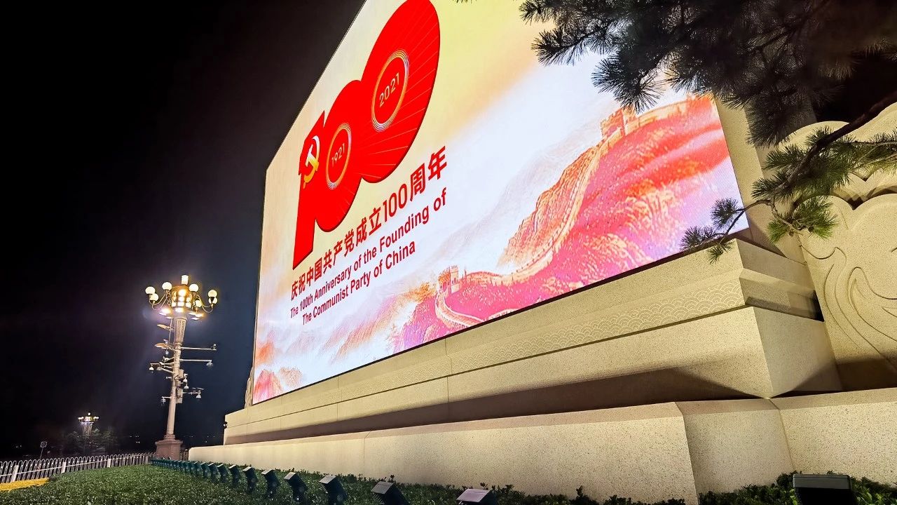 J9集团|J9九游国际