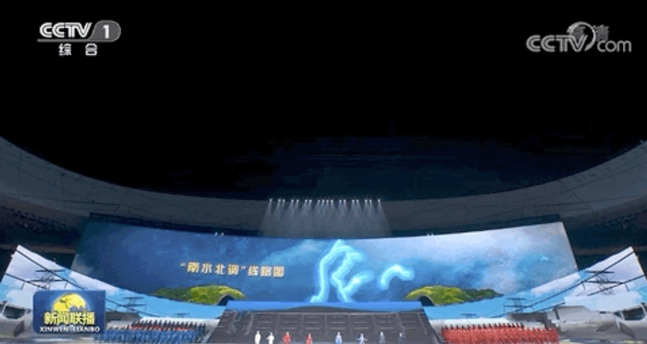J9集团|J9九游国际
