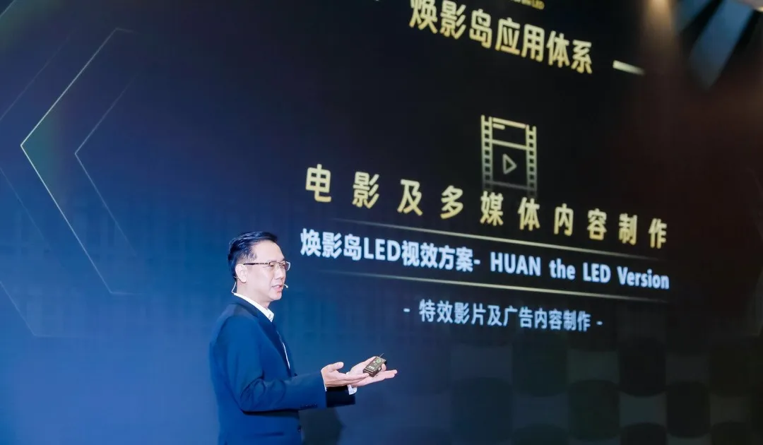 “上游内容造作+下游场景履历” J9集团推动电影产业加快升级