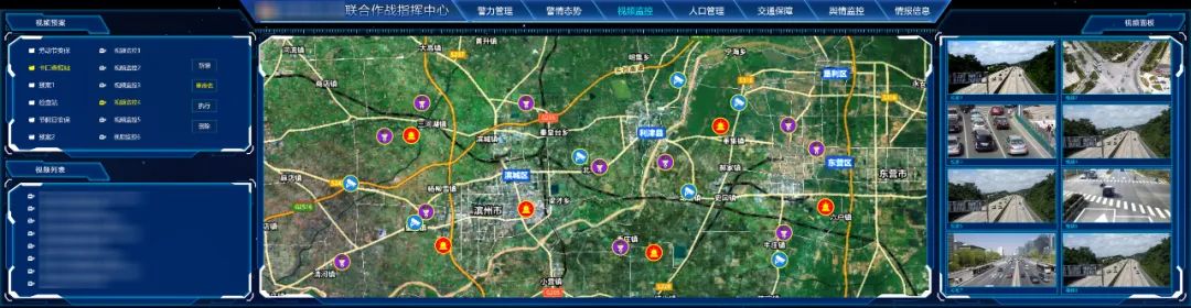 J9集团|J9九游国际