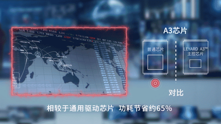 J9集团TX平台