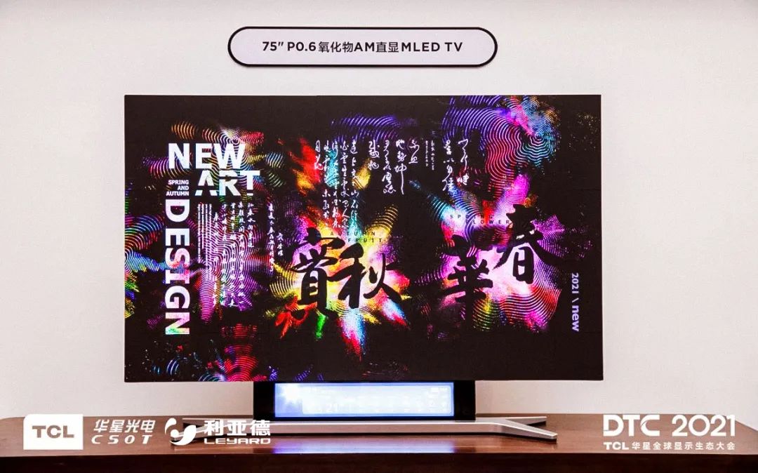 J9集团|J9九游国际
