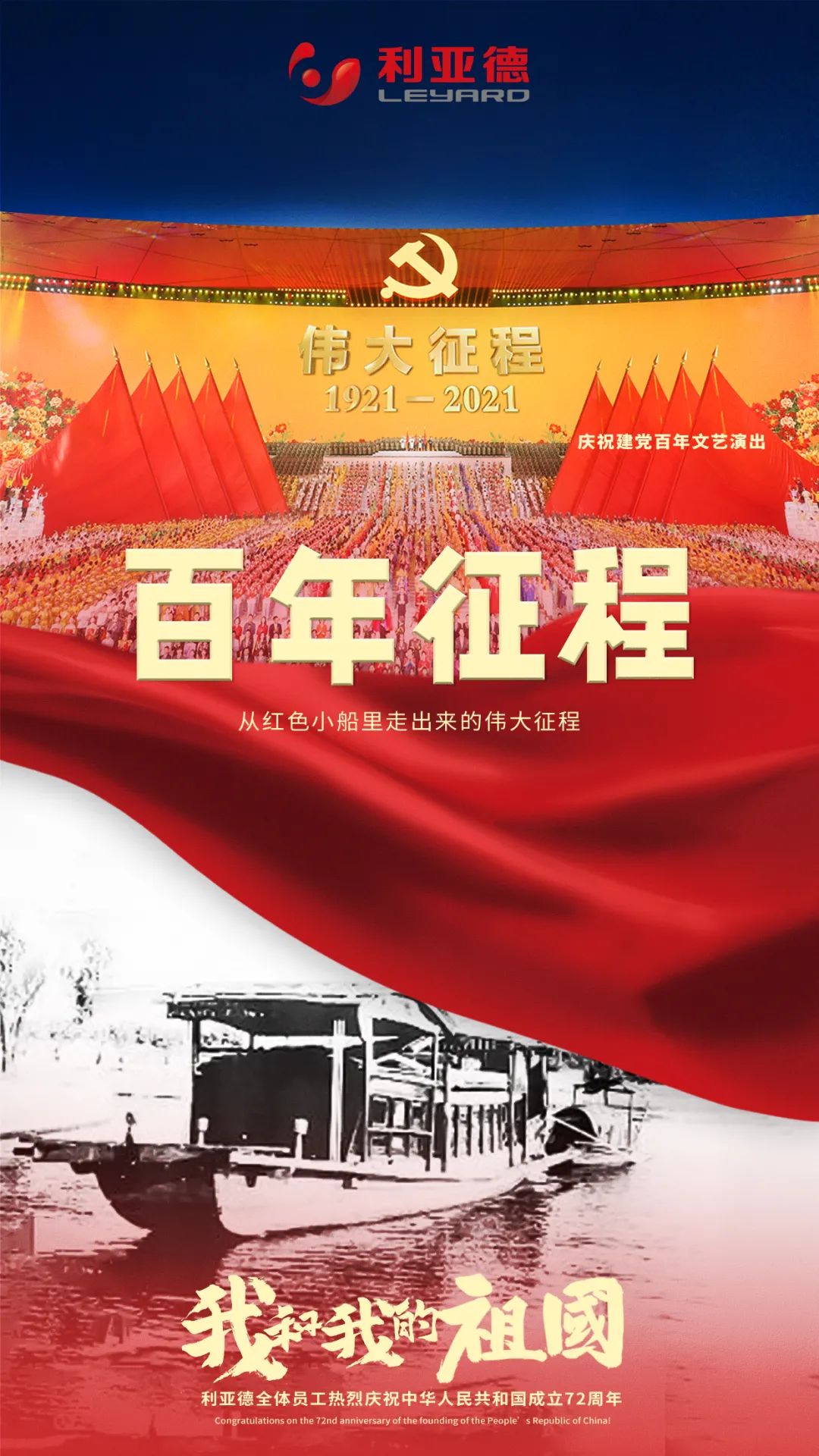 J9集团|J9九游国际