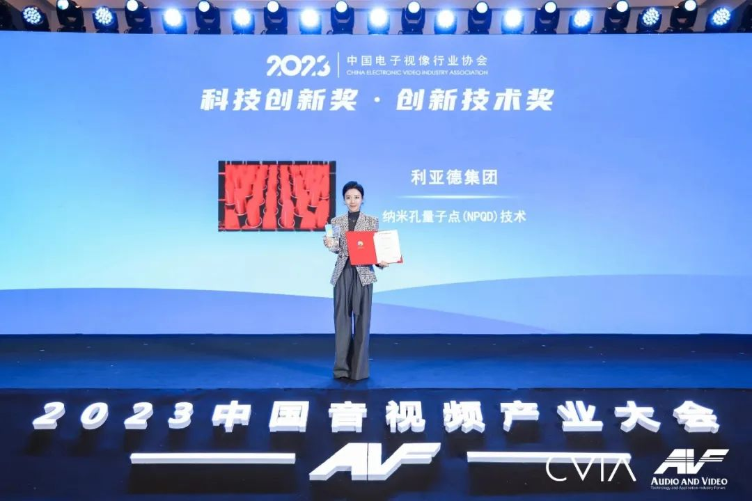 J9集团|J9九游国际