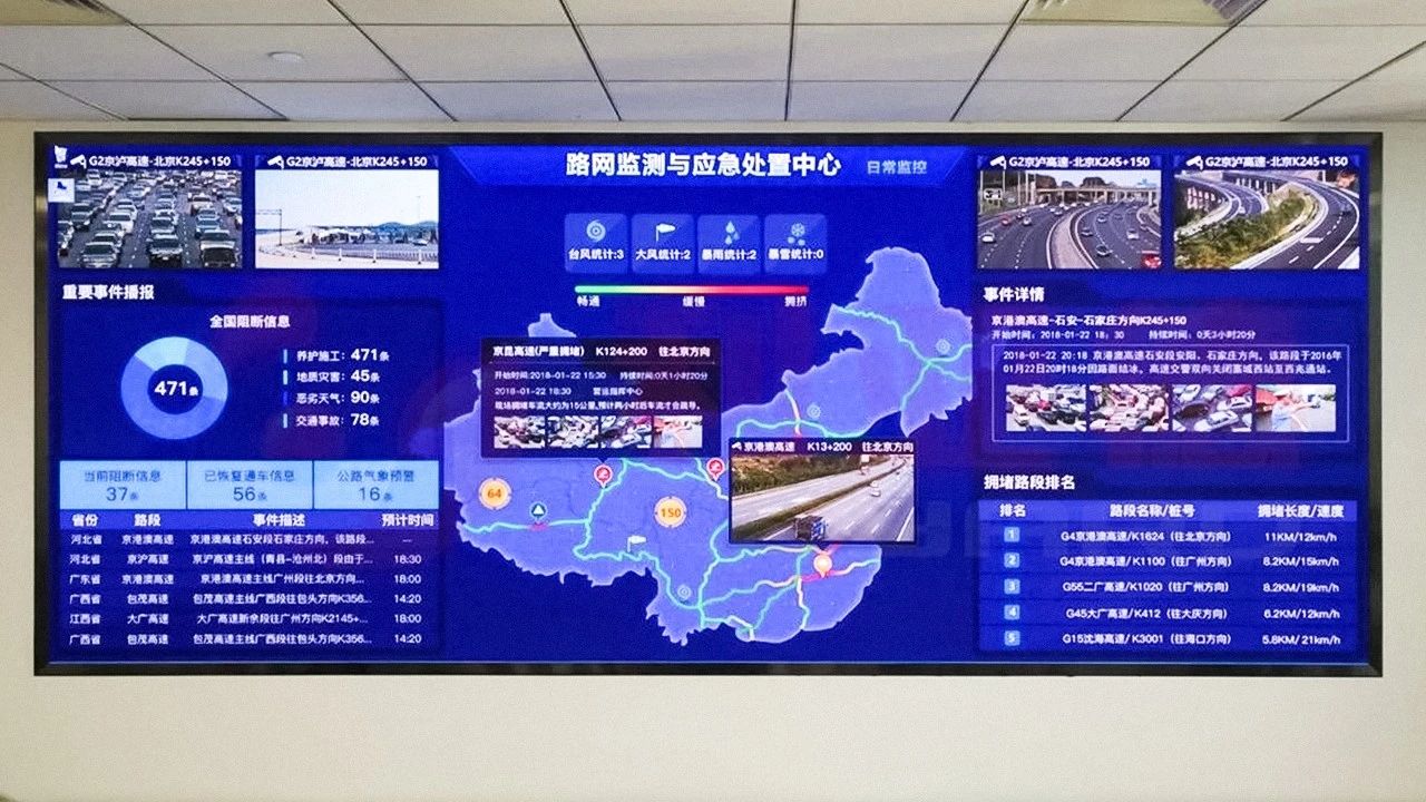 J9集团|J9九游国际