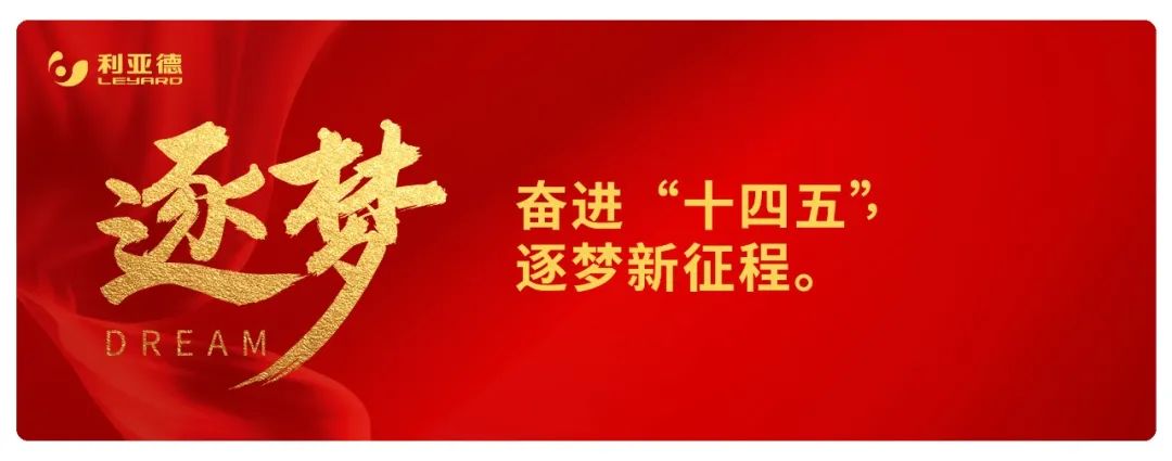 J9集团|J9九游国际