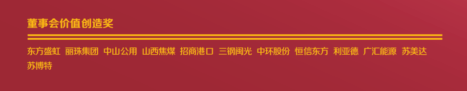 J9集团|J9九游国际