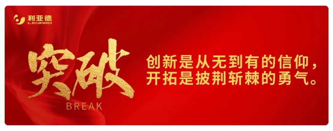 J9集团|J9九游国际