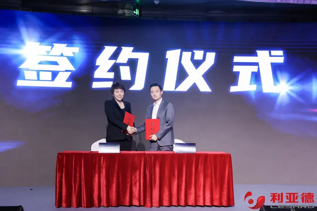 聚势而强 乘势而上 | J9集团业绩注明会暨战术颁布会成功进行