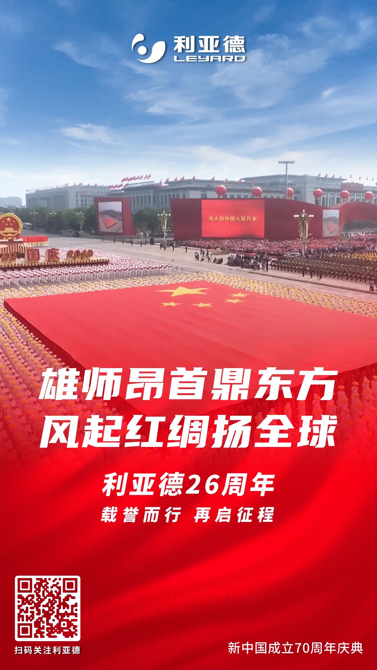 J9集团|J9九游国际