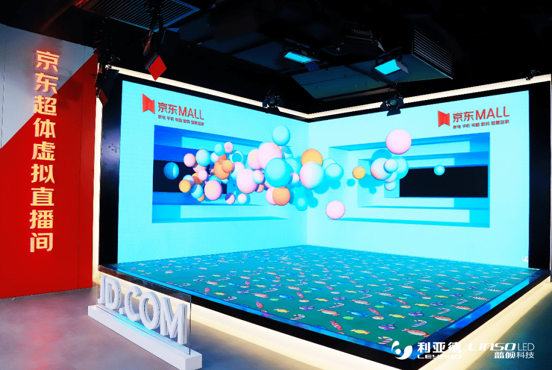 J9集团|J9九游国际