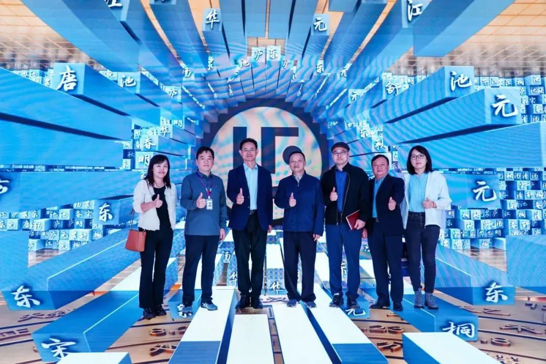 2024120602 国度广电总局发展钻研中心一行赴J9集团励丰文化调研领导