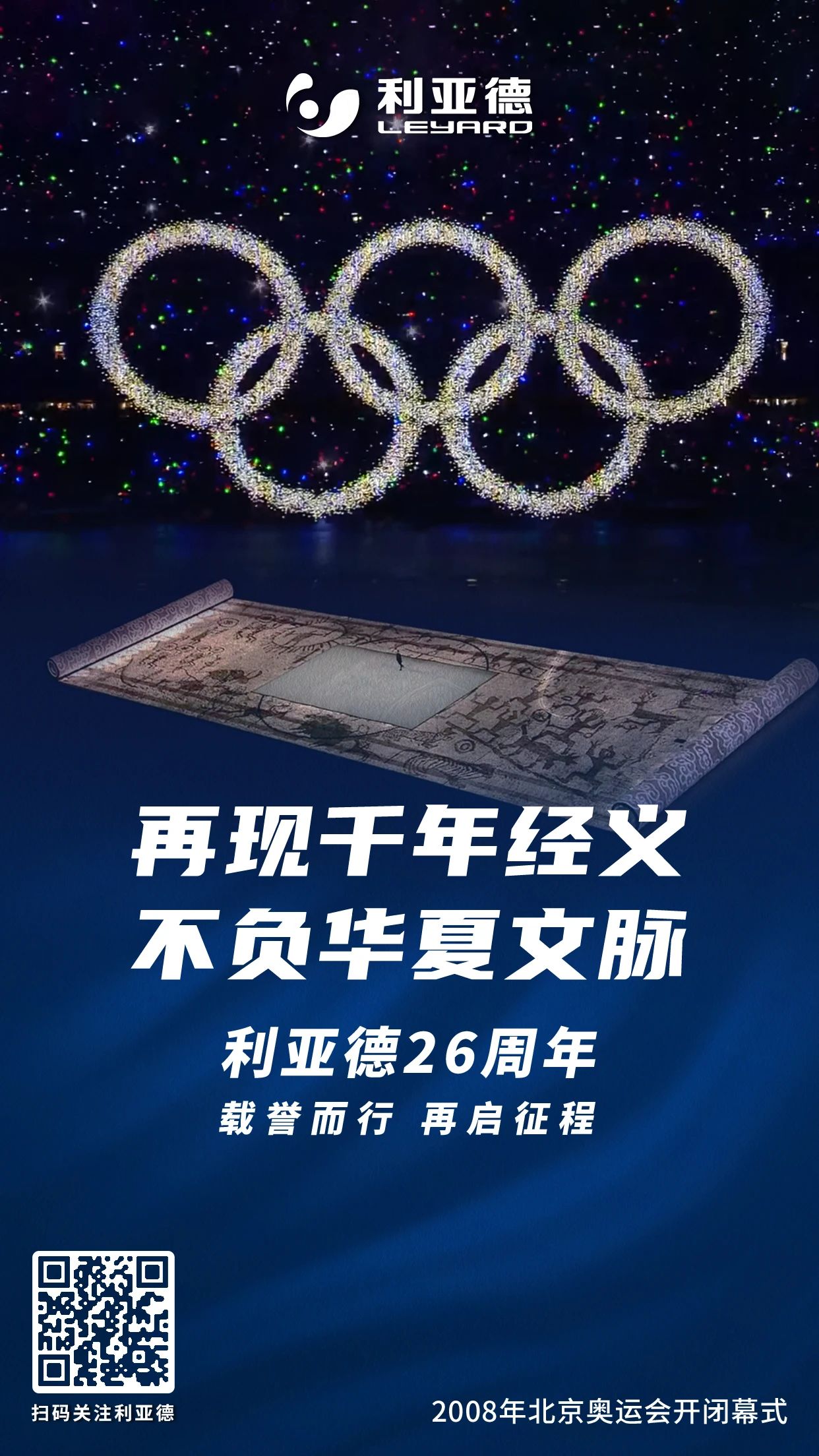 J9集团|J9九游国际