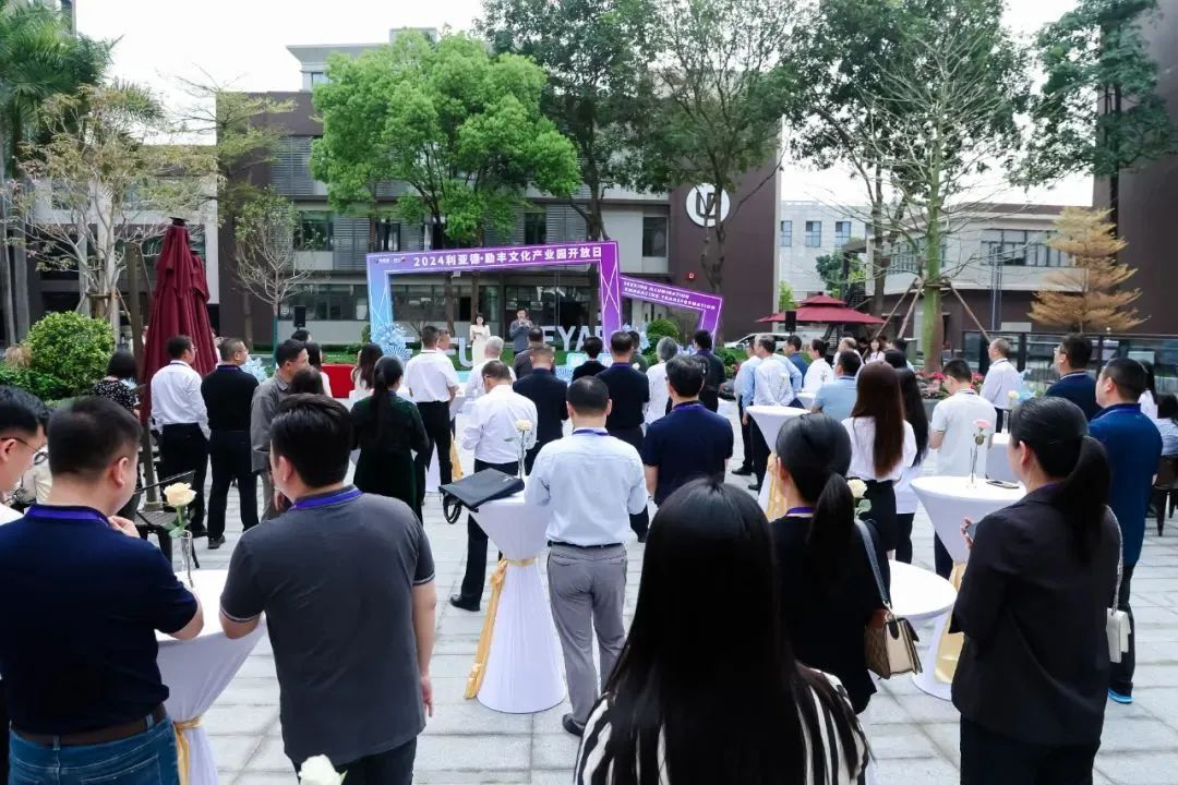 J9集团|J9九游国际