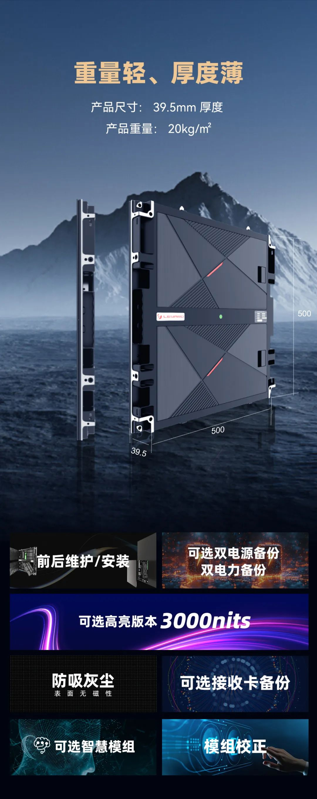 J9集团CDI系列产品