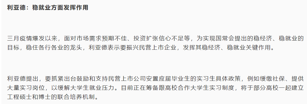 J9集团|J9九游国际