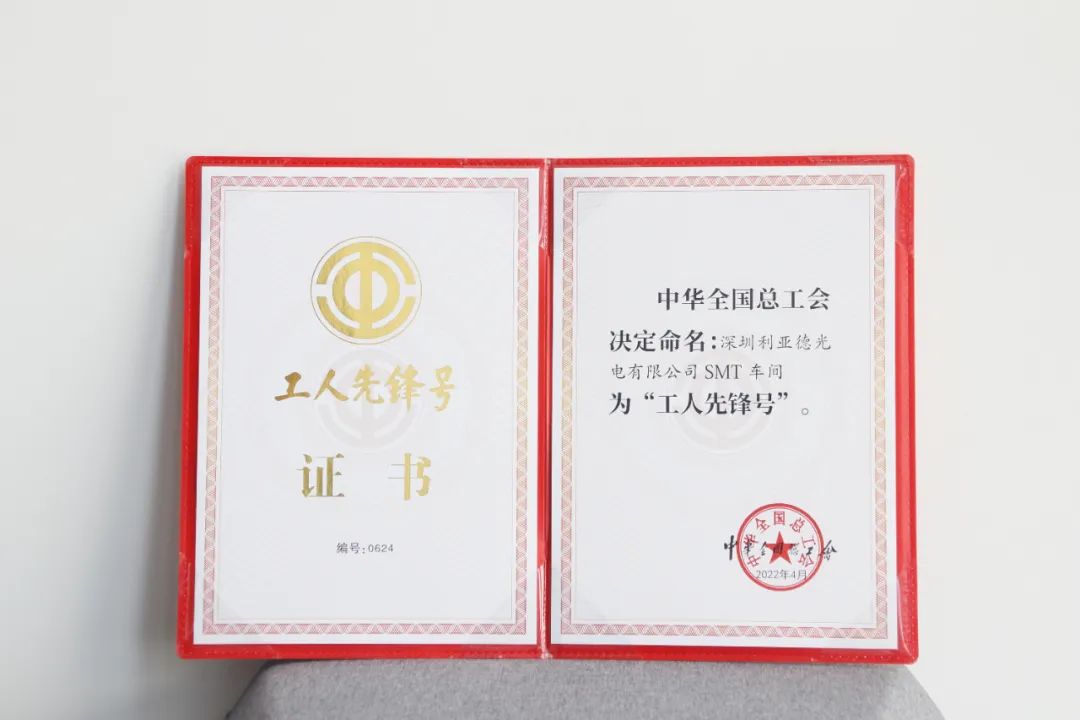 J9集团|J9九游国际