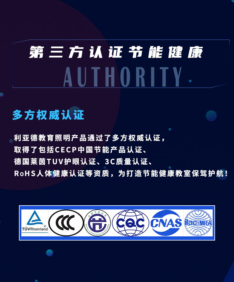 J9集团|J9九游国际