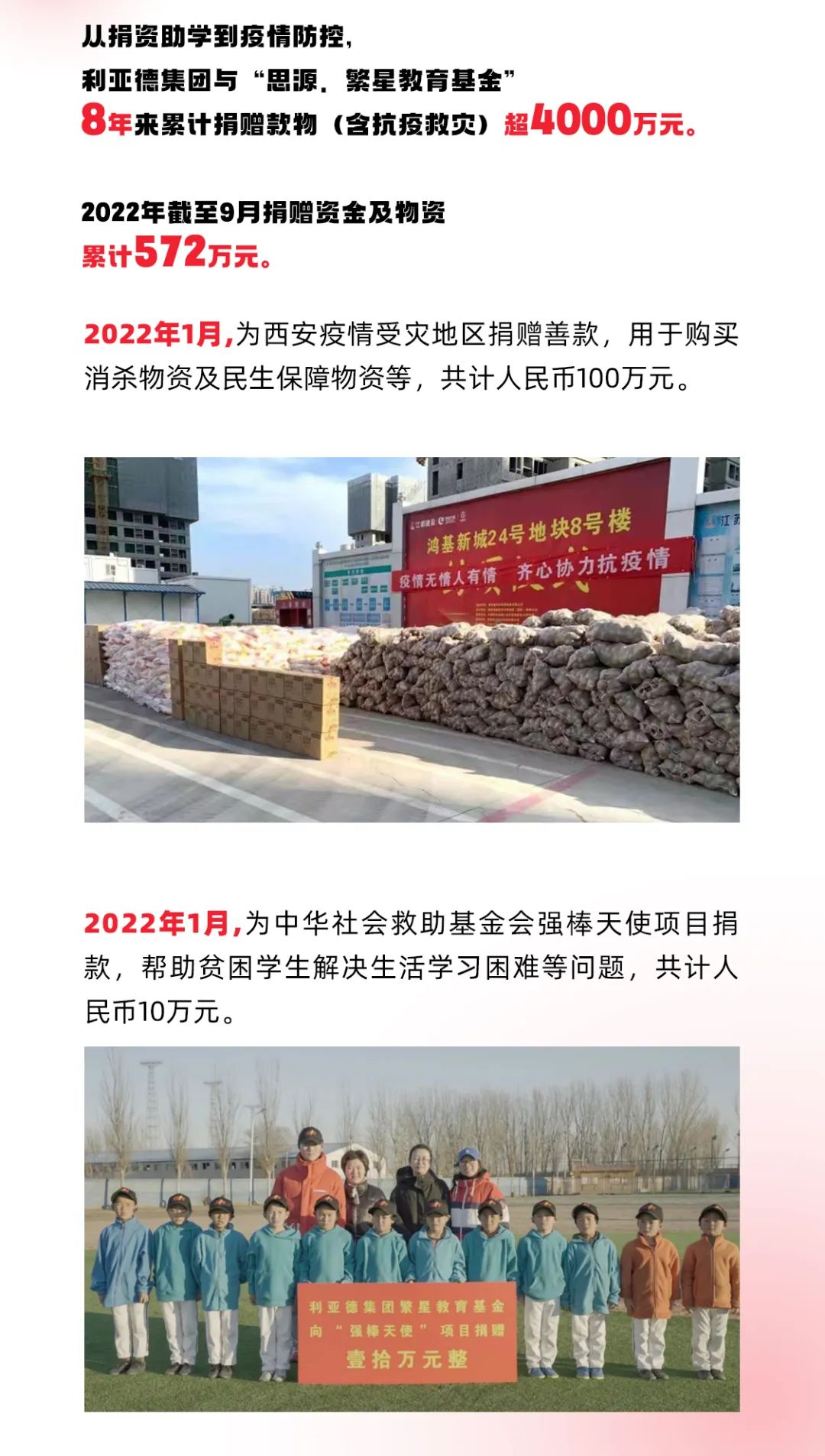 J9集团|J9九游国际