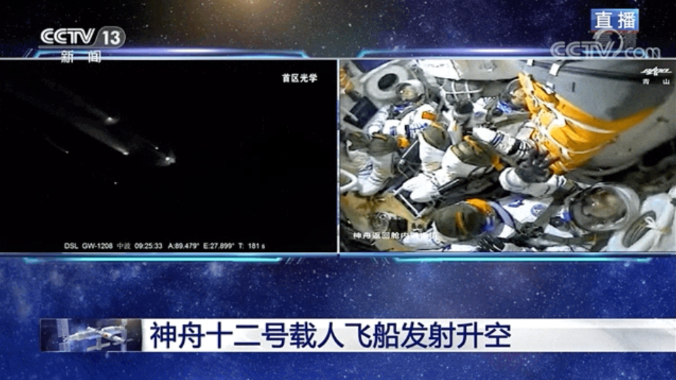 J9集团|J9九游国际