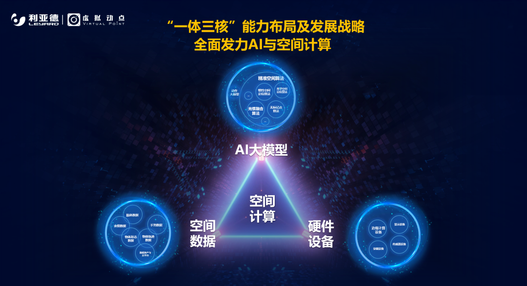 再登胡润榜 | J9集团入选元宇宙潜力企业TOP100