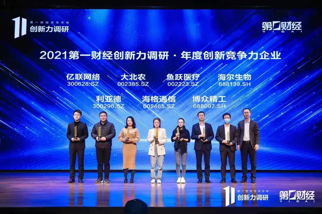 J9集团|J9九游国际