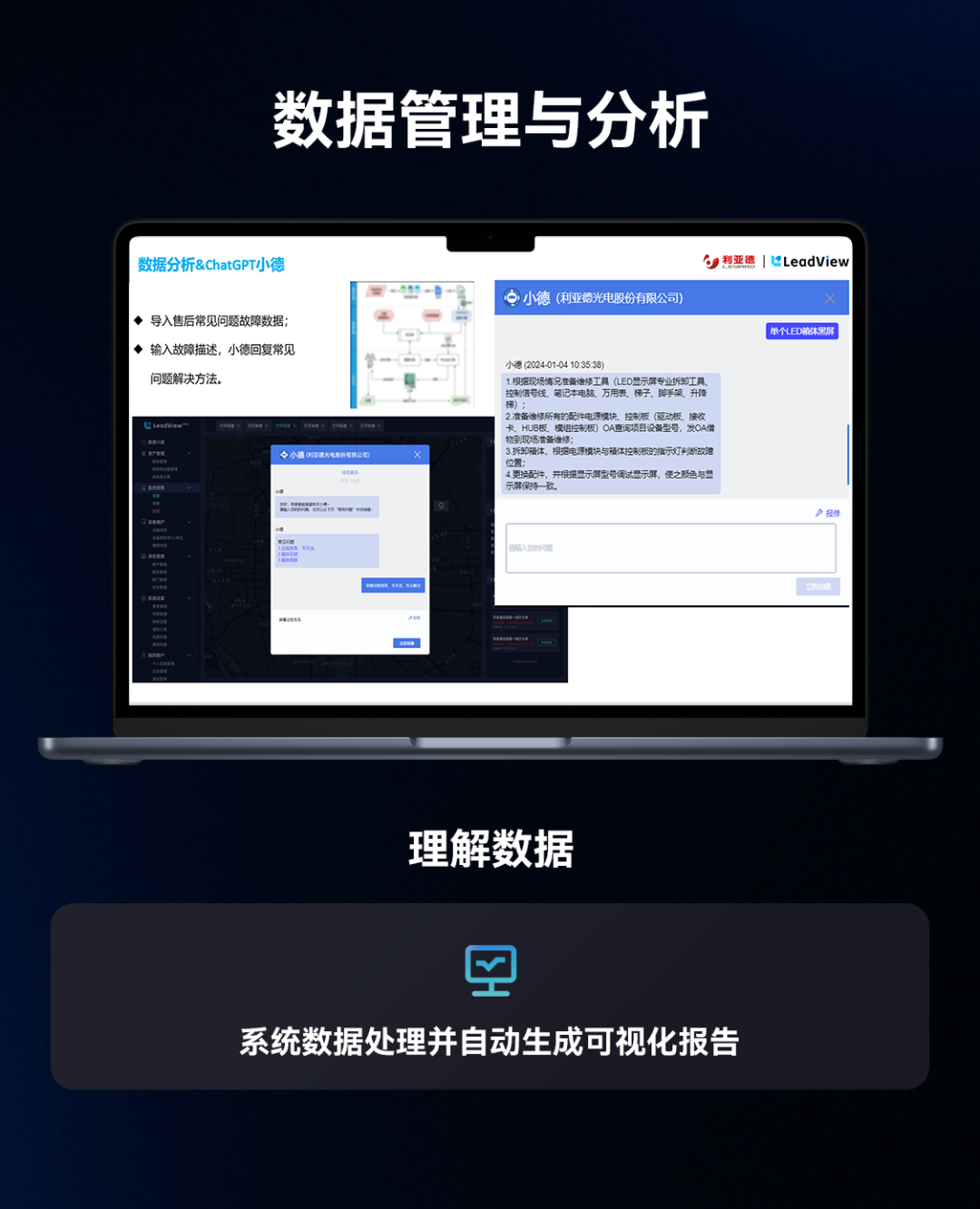 J9集团|J9九游国际