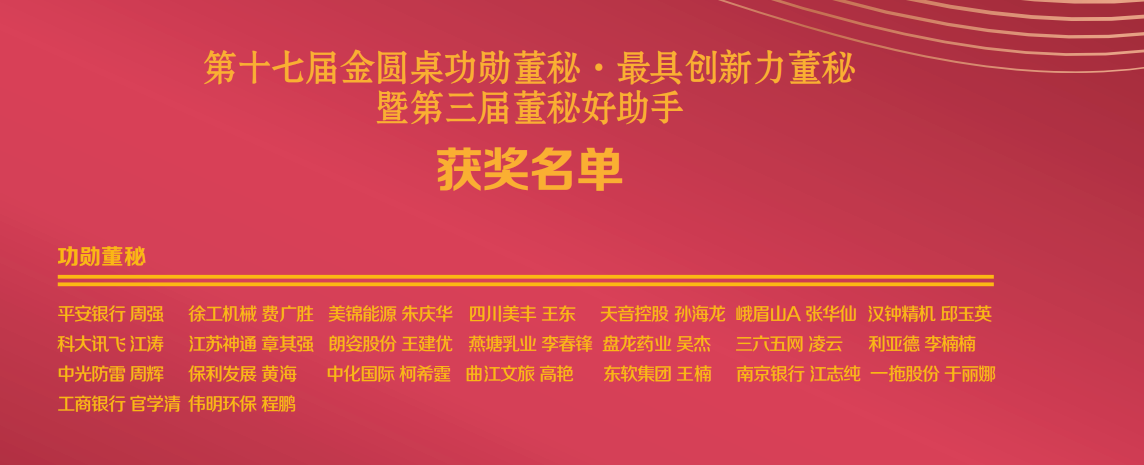 J9集团|J9九游国际