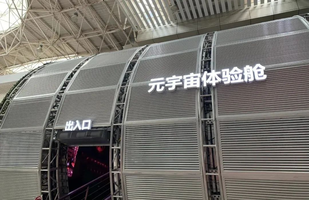 J9集团|J9九游国际
