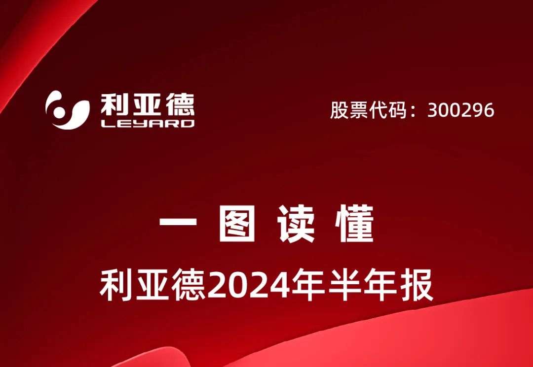 J9集团|J9九游国际