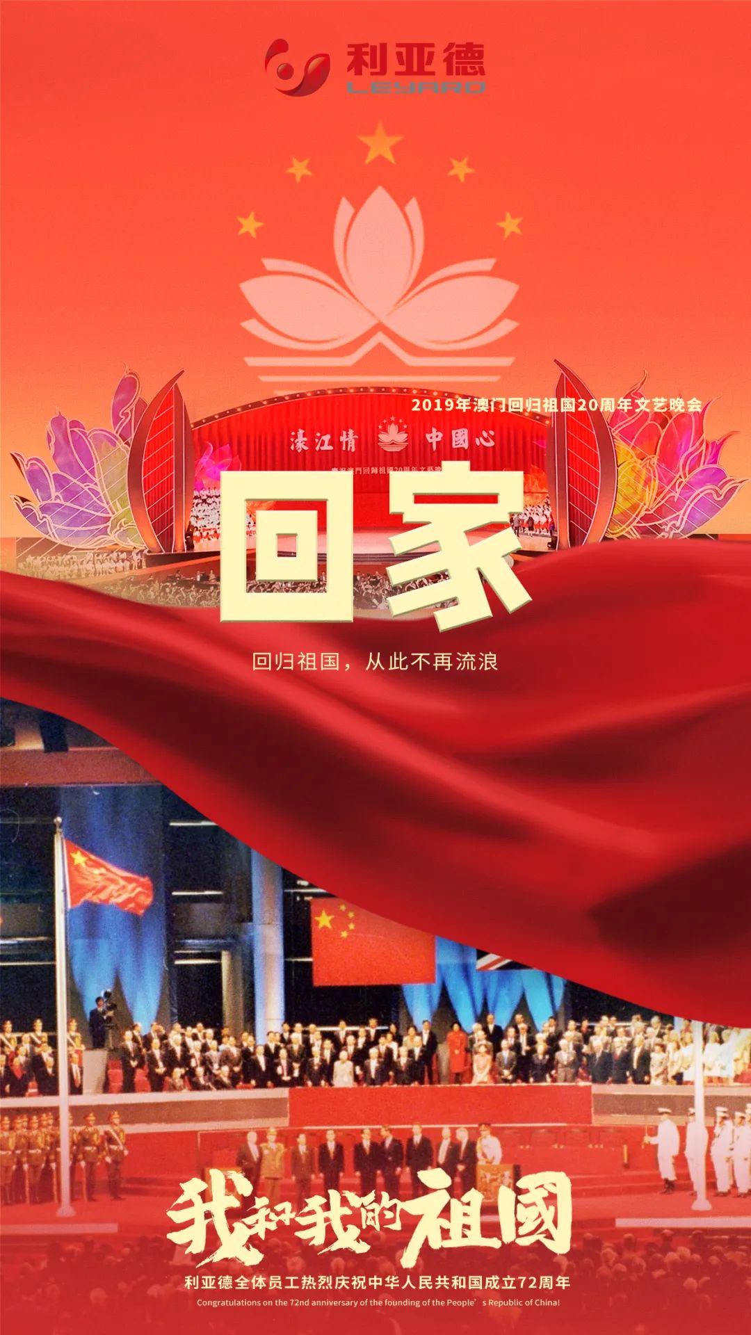 J9集团|J9九游国际