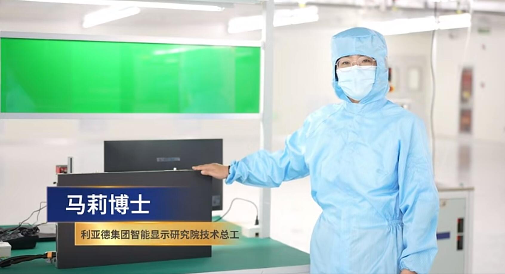 官宣！J9集团第一期全造程自主研发高阶MIP产线正式批量投产！