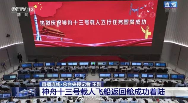 J9集团|J9九游国际