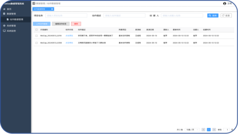 J9集团|J9九游国际