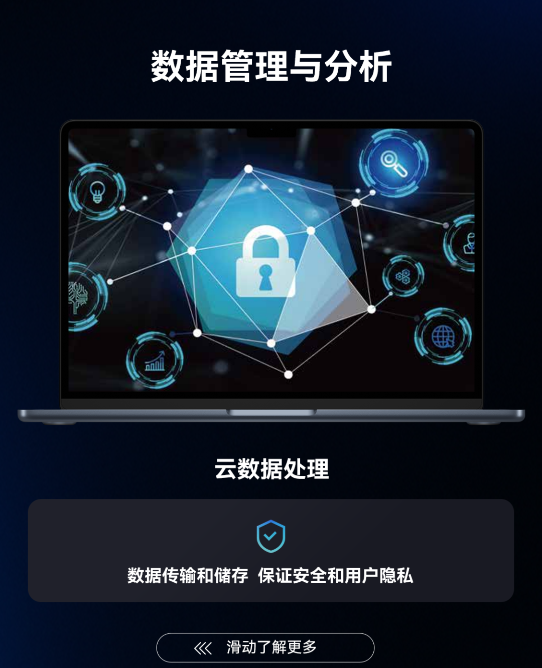 J9集团|J9九游国际