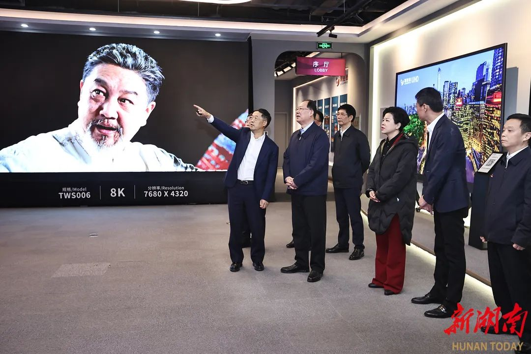J9集团|J9九游国际
