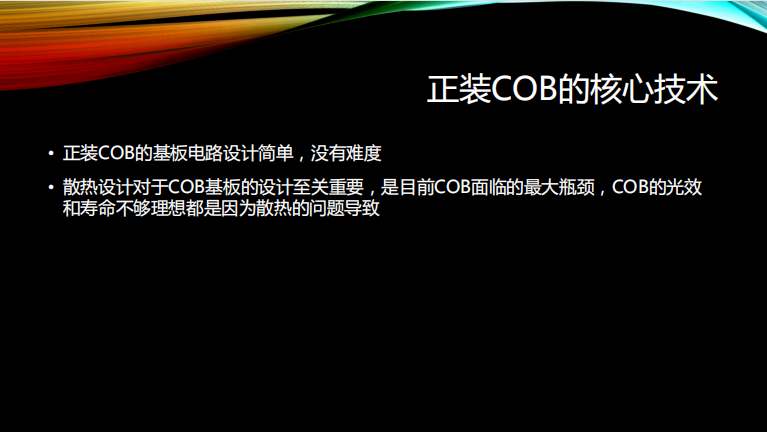 J9集团|J9九游国际