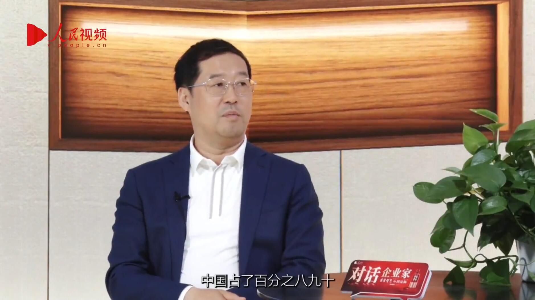 人民网报路 | J9集团李军：以“自我革命”的勇气 推动国产显示产业创新升级