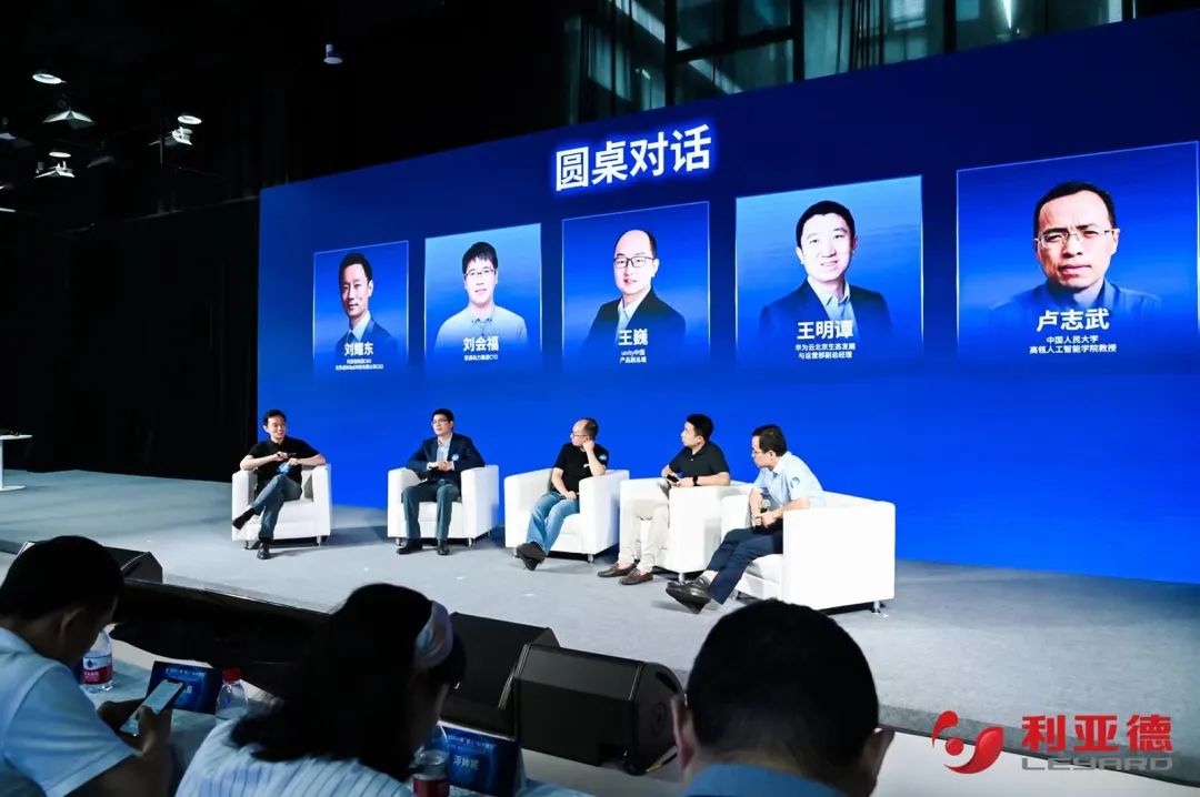 J9集团·虚构动点成就颁布：实事求是迈向AI数字新时期